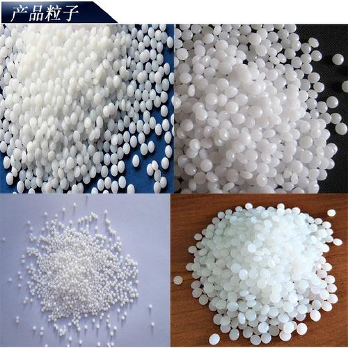 1,成分不同:pom是合成树脂中的一种,又被称为聚甲醛树脂,pom塑料,赛钢