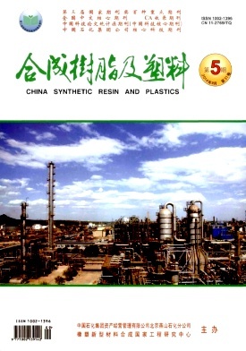 【中国印刷物资商情杂志】中国印刷物资商情出版地区:北京_官方杂志
